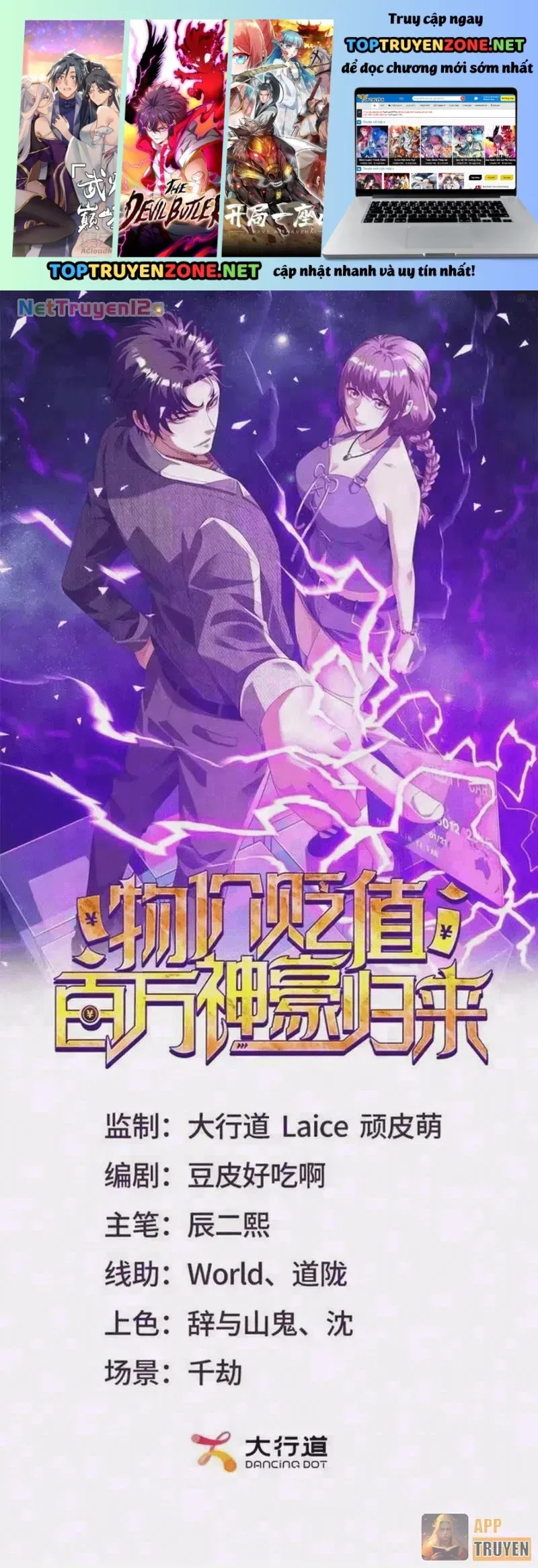 Chương 100 - Trang 1
