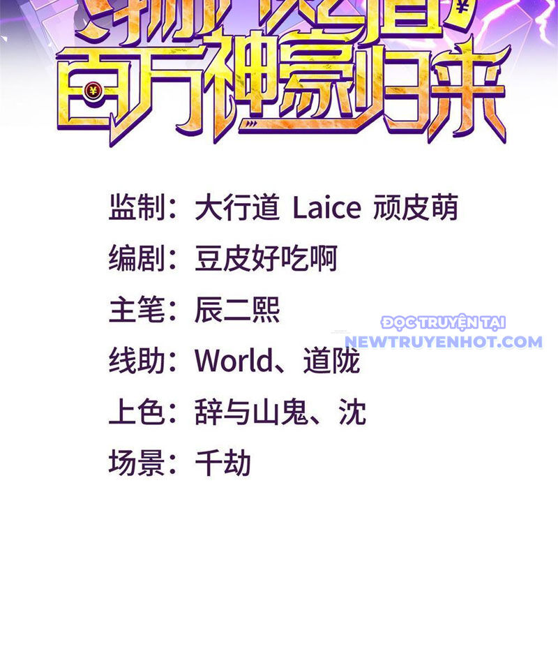 Chương 15 - Trang 2