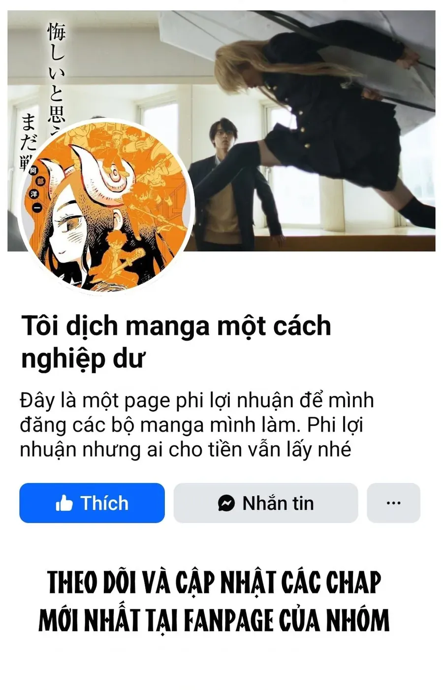 Chương 16 - Trang 1