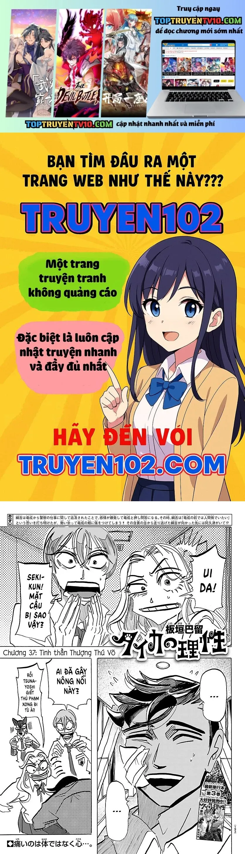 Chương 37 - Trang 1