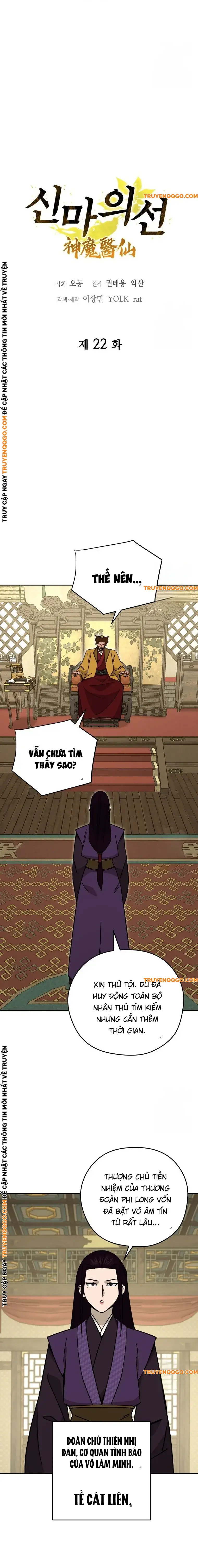Chương 22 - Trang 1