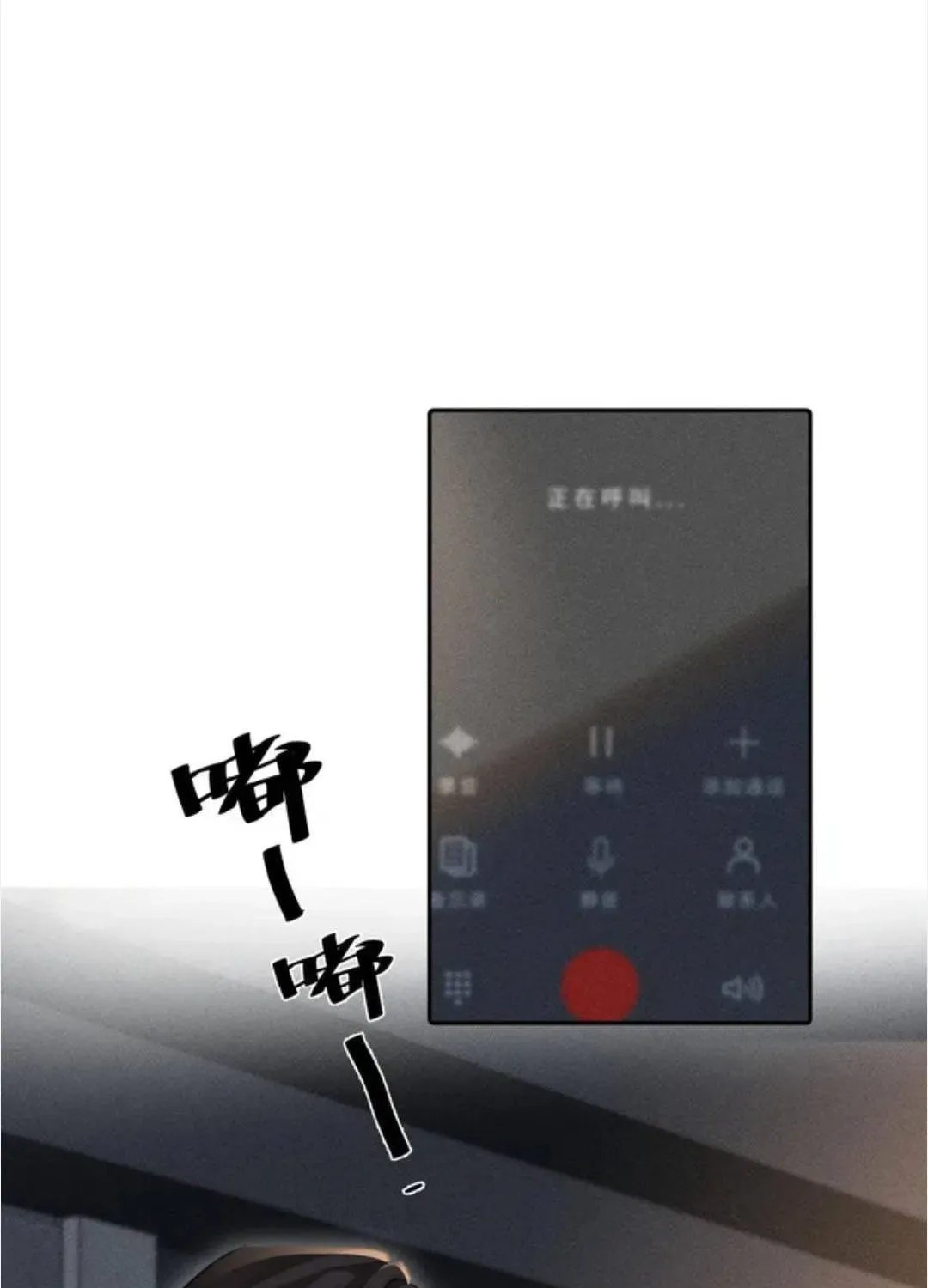 Chương 59 - Trang 2
