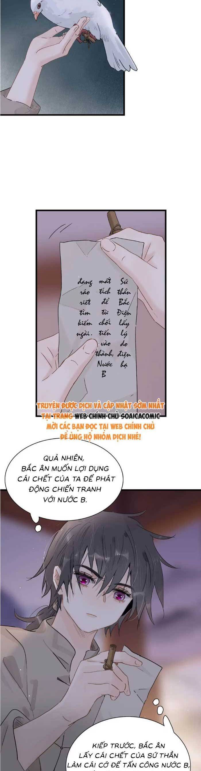 Chương 15 - Trang 1