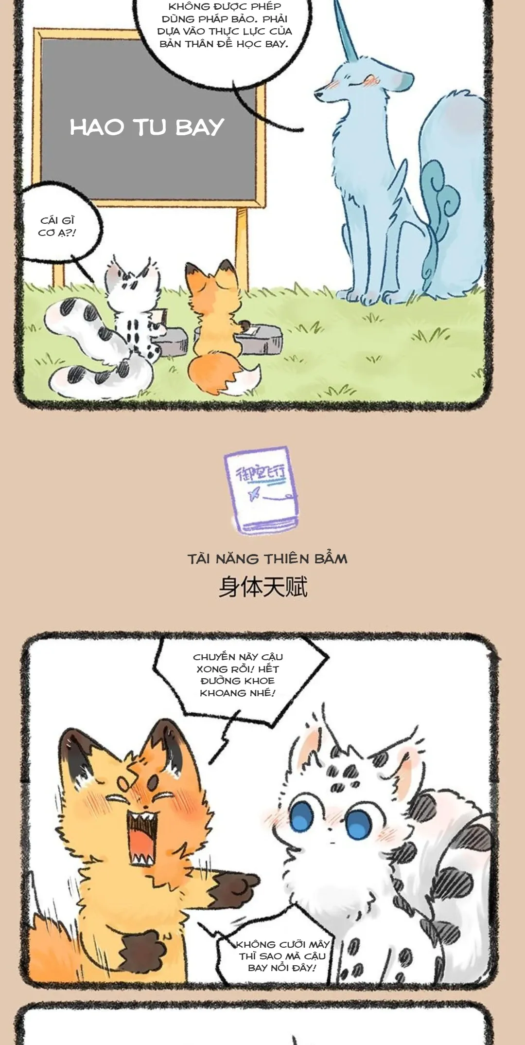 Chương 1177 - Trang 2