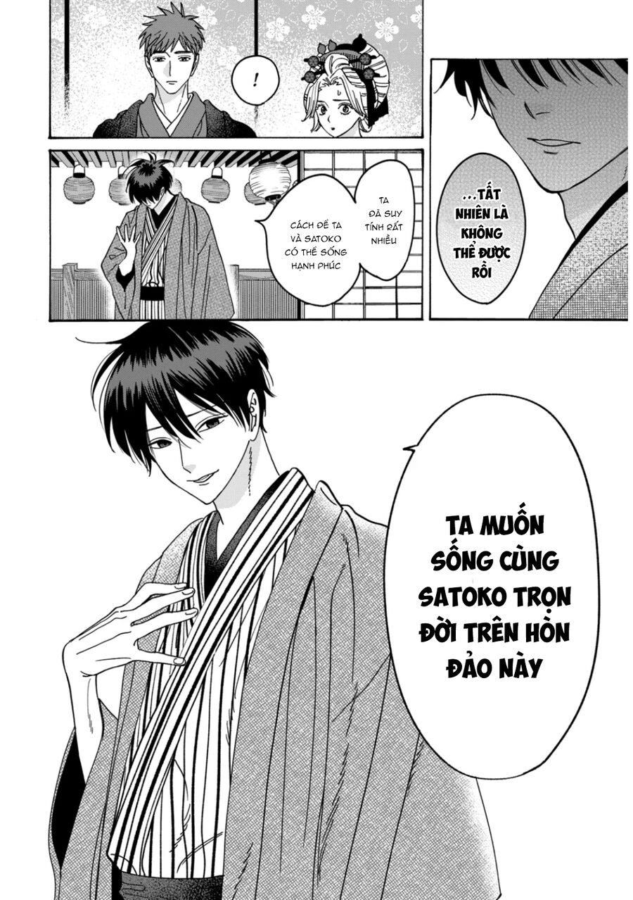 Chương 22 - Trang 2