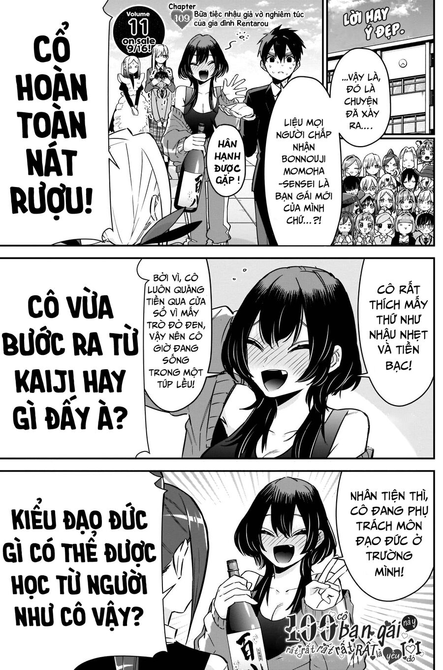 Chương 109 - Trang 1