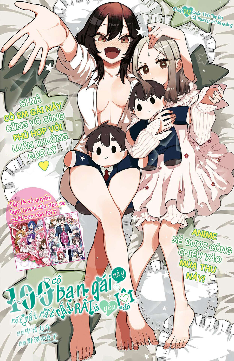 Chương 143 - Trang 1
