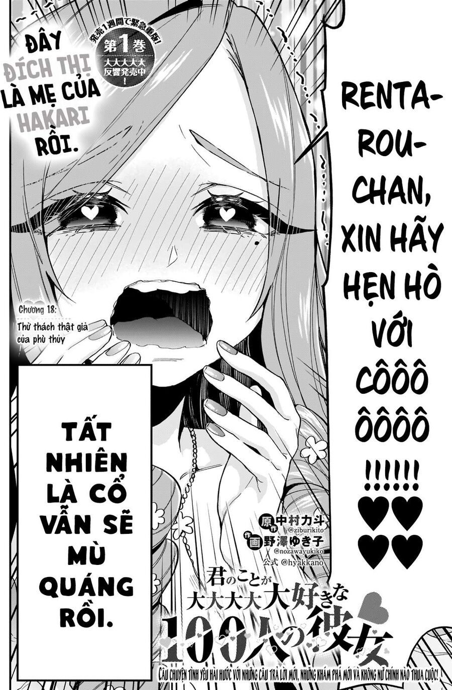 Chương 18 - Trang 1