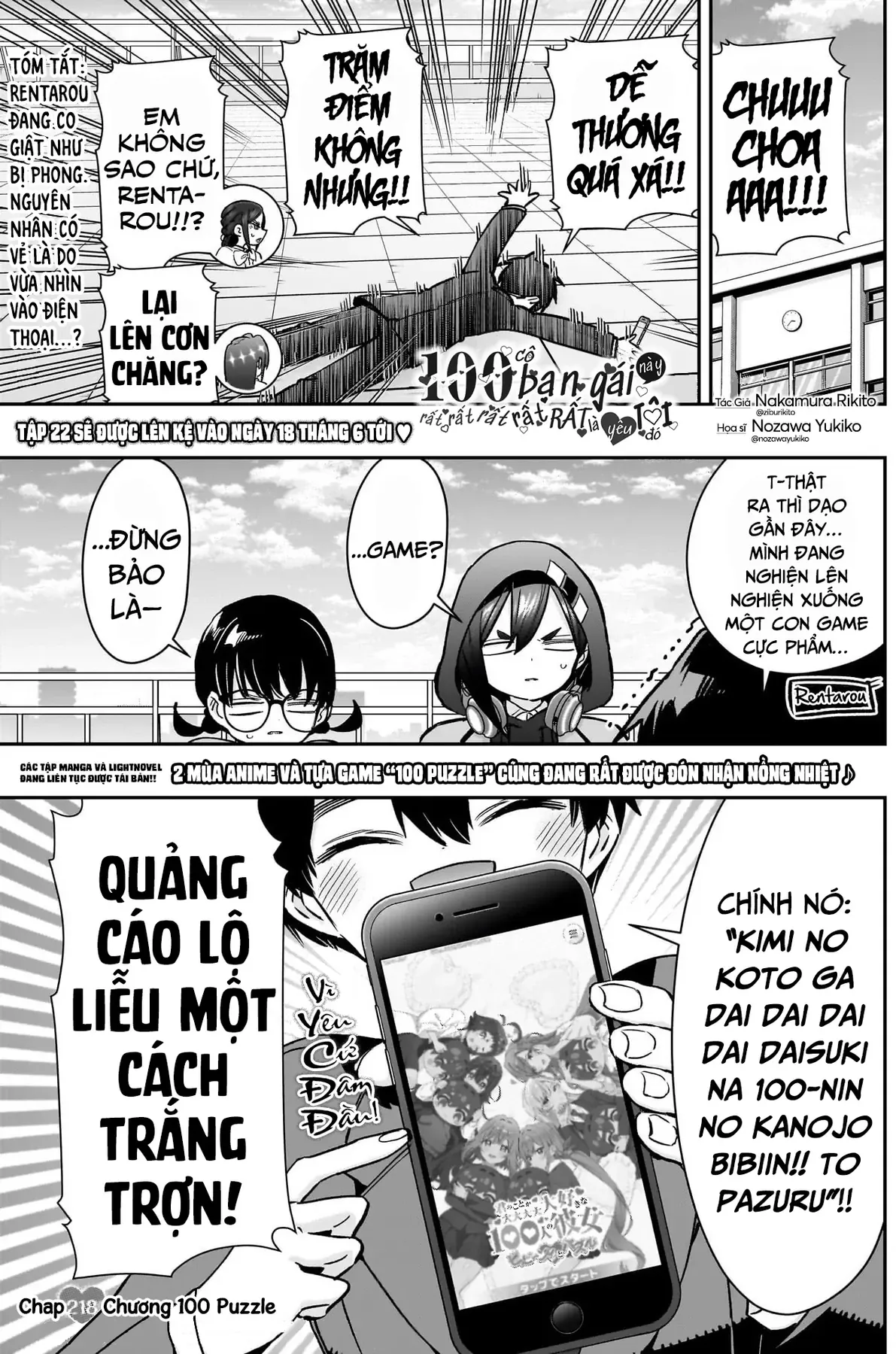 Chương 218 - Trang 1