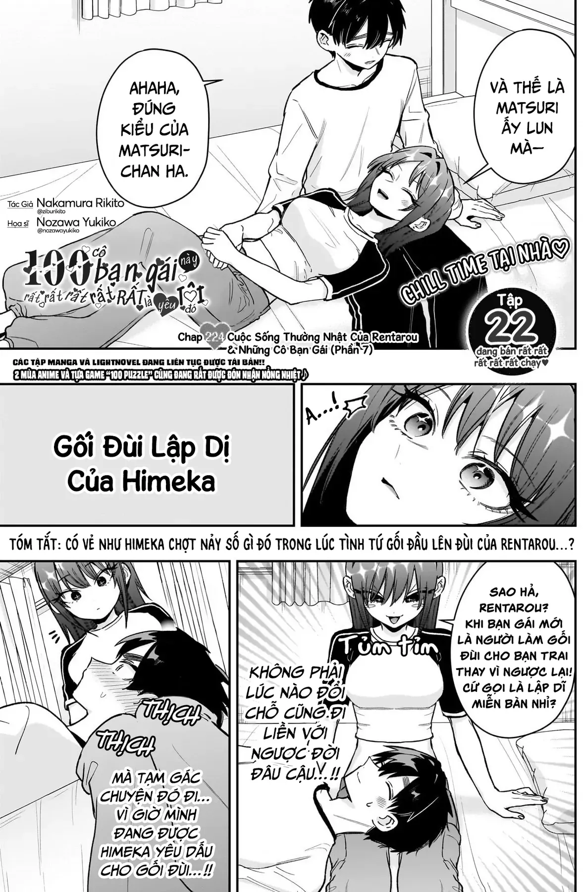 Chương 224 - Trang 1