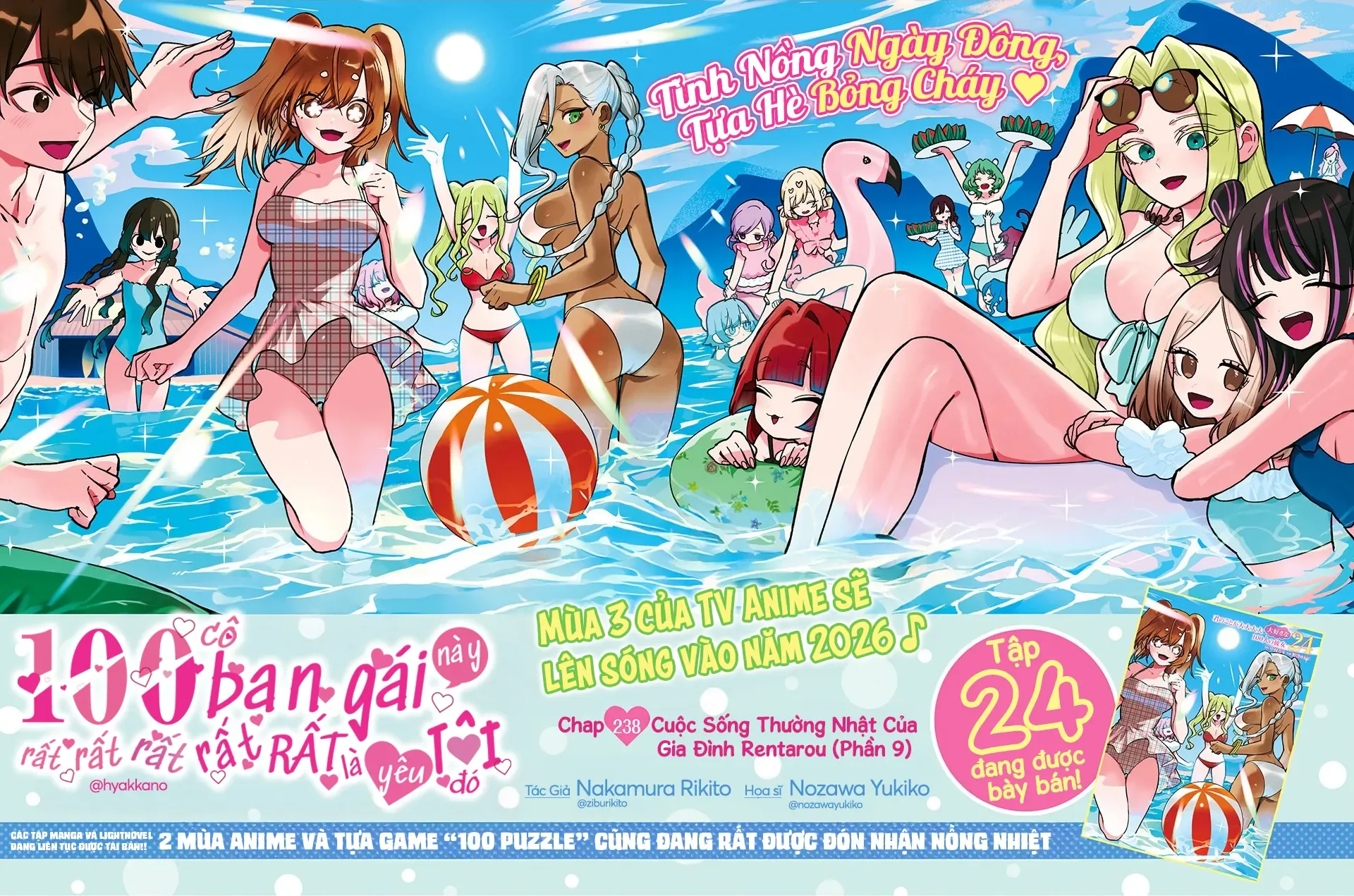 Chương 238 - Trang 1