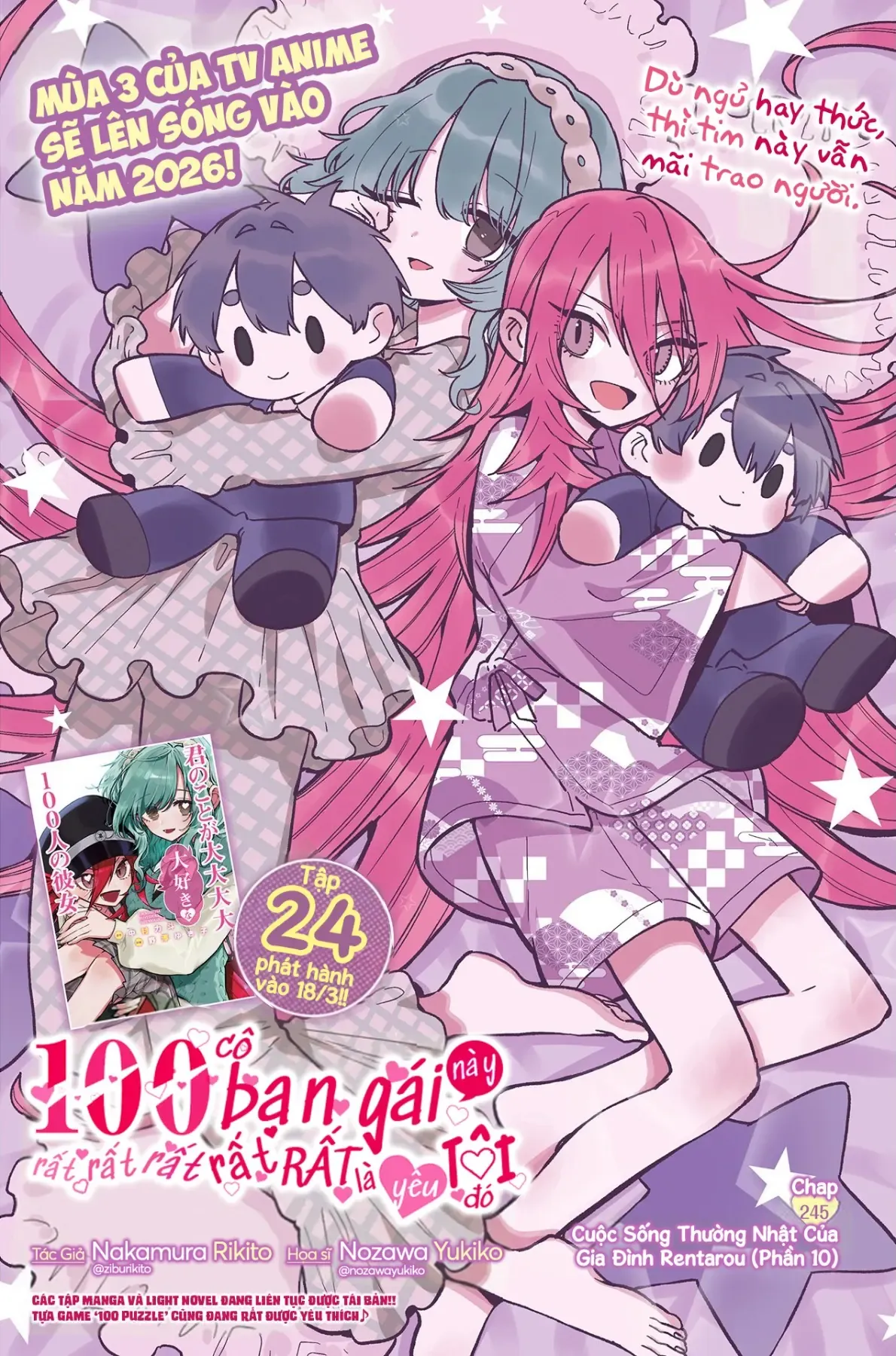 Chương 245 - Trang 1