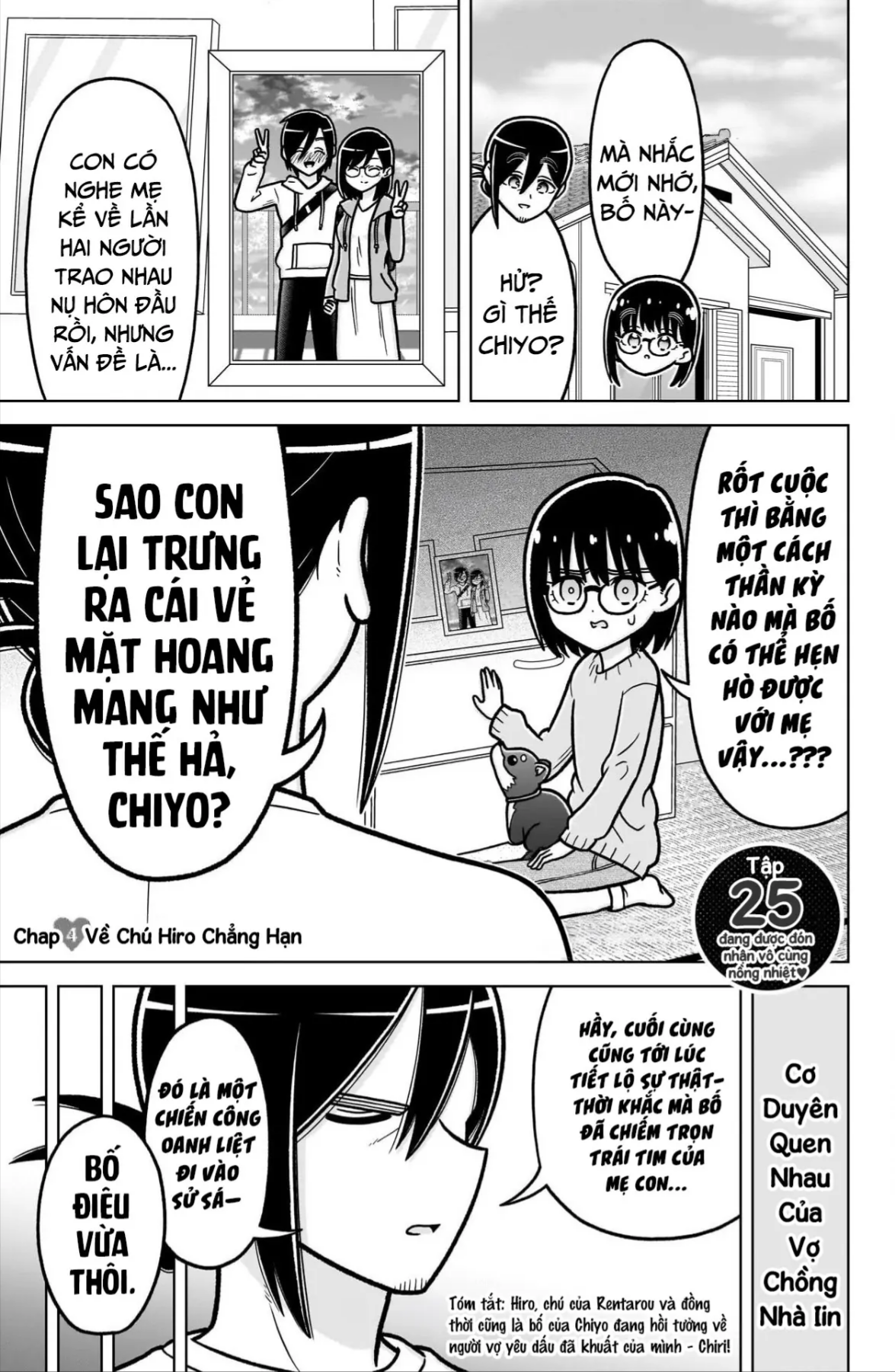 Chương 248.5 - Trang 1