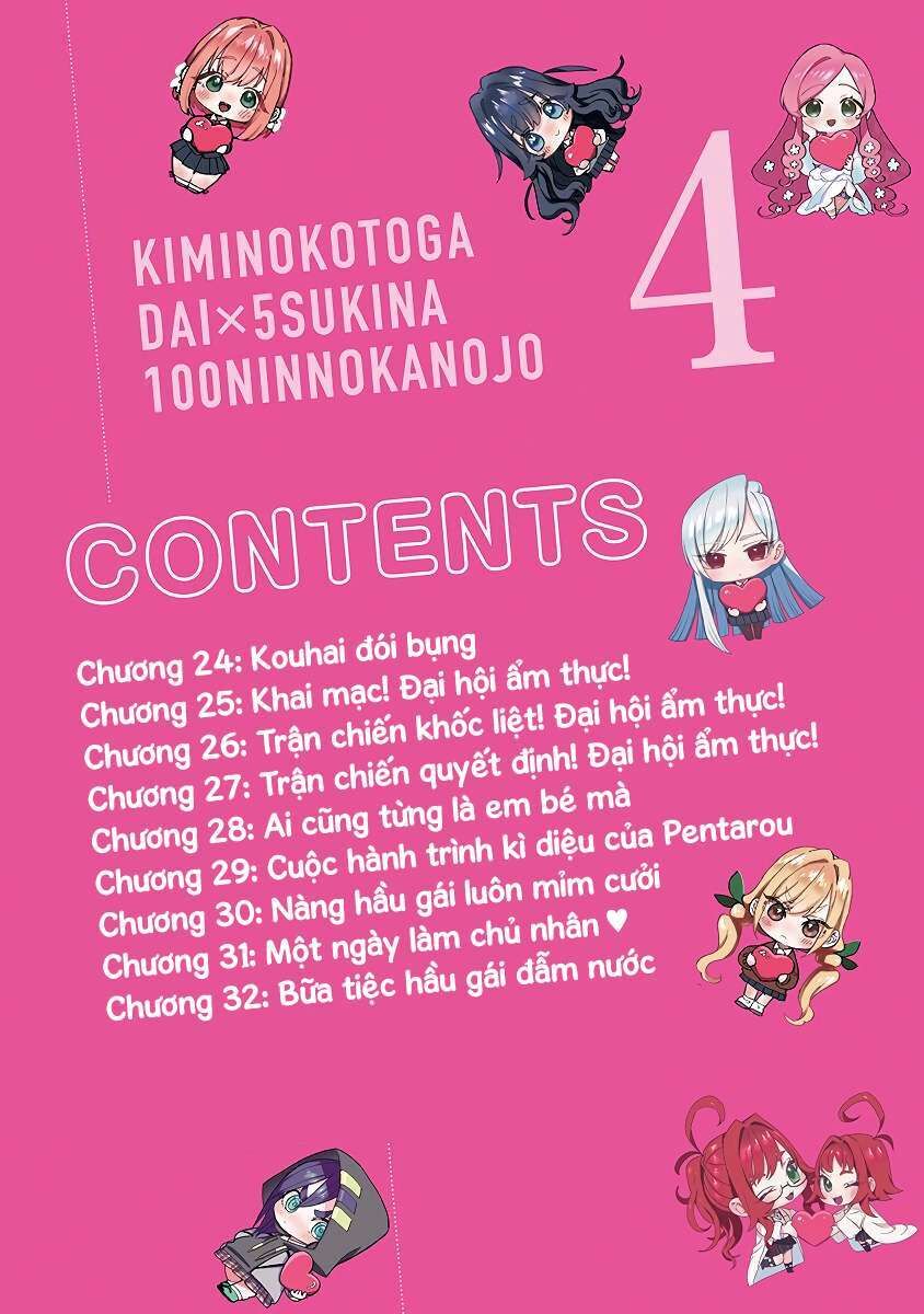 Chương 32.5 - Trang 2