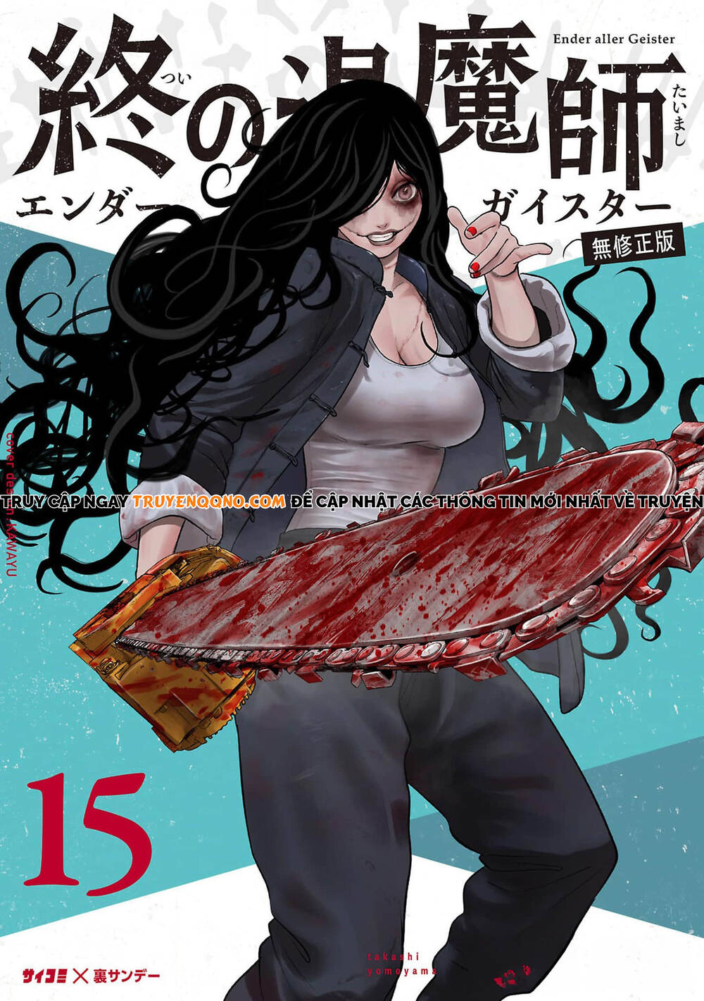 Chương 127 - Trang 1
