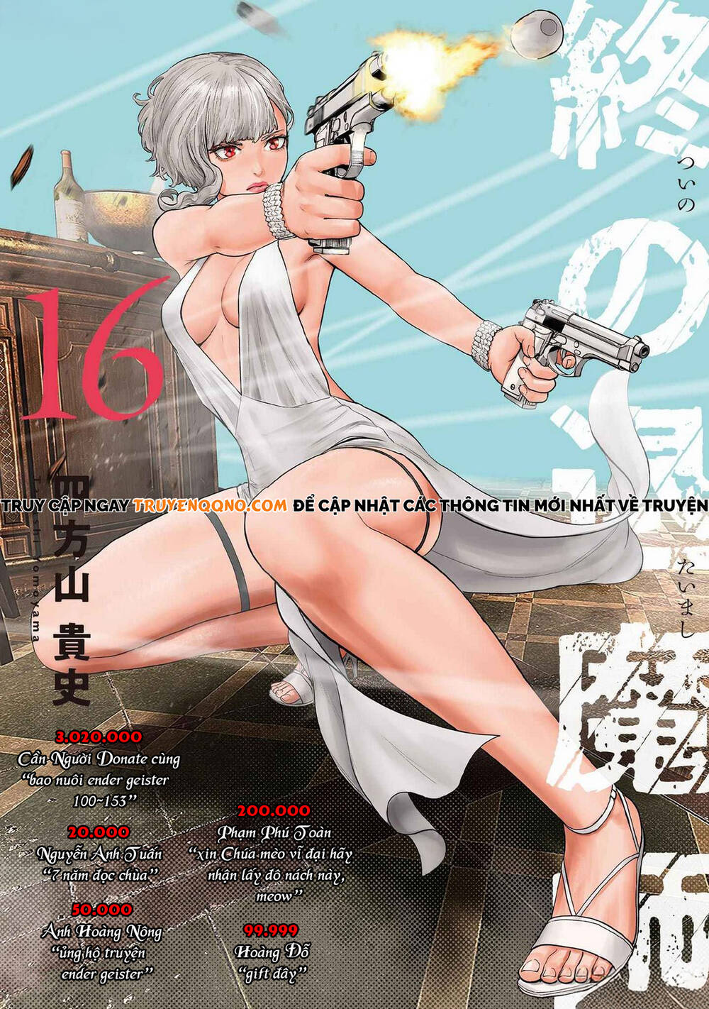 Chương 136 - Trang 1