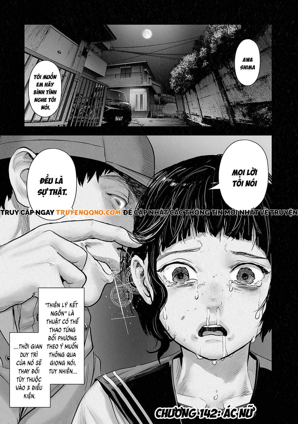 Chương 142 - Trang 1