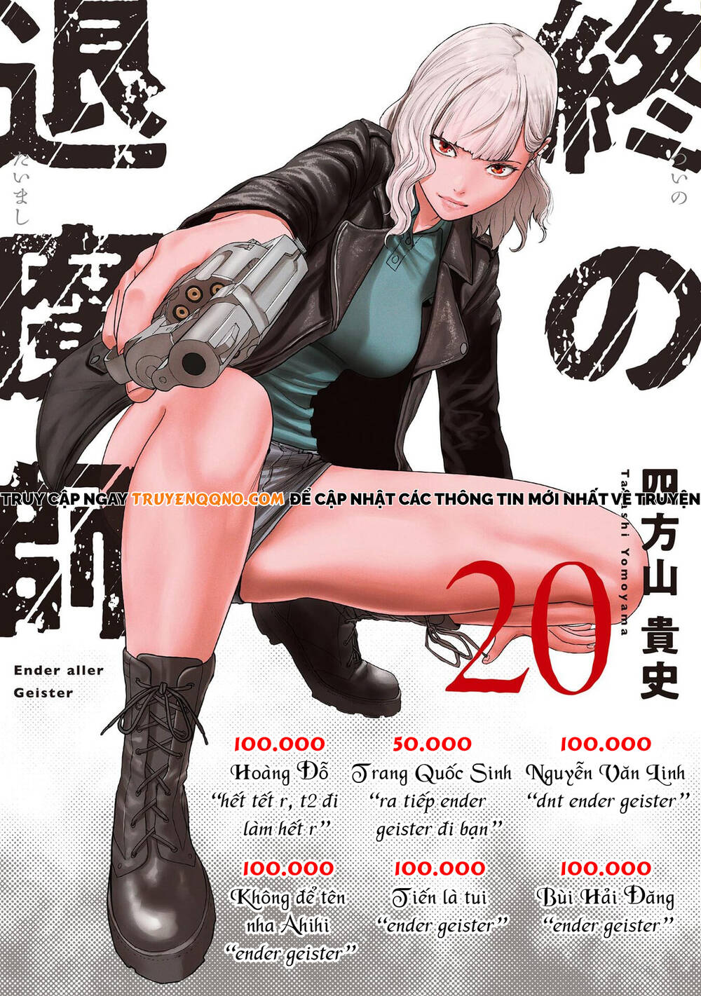Chương 173 - Trang 1