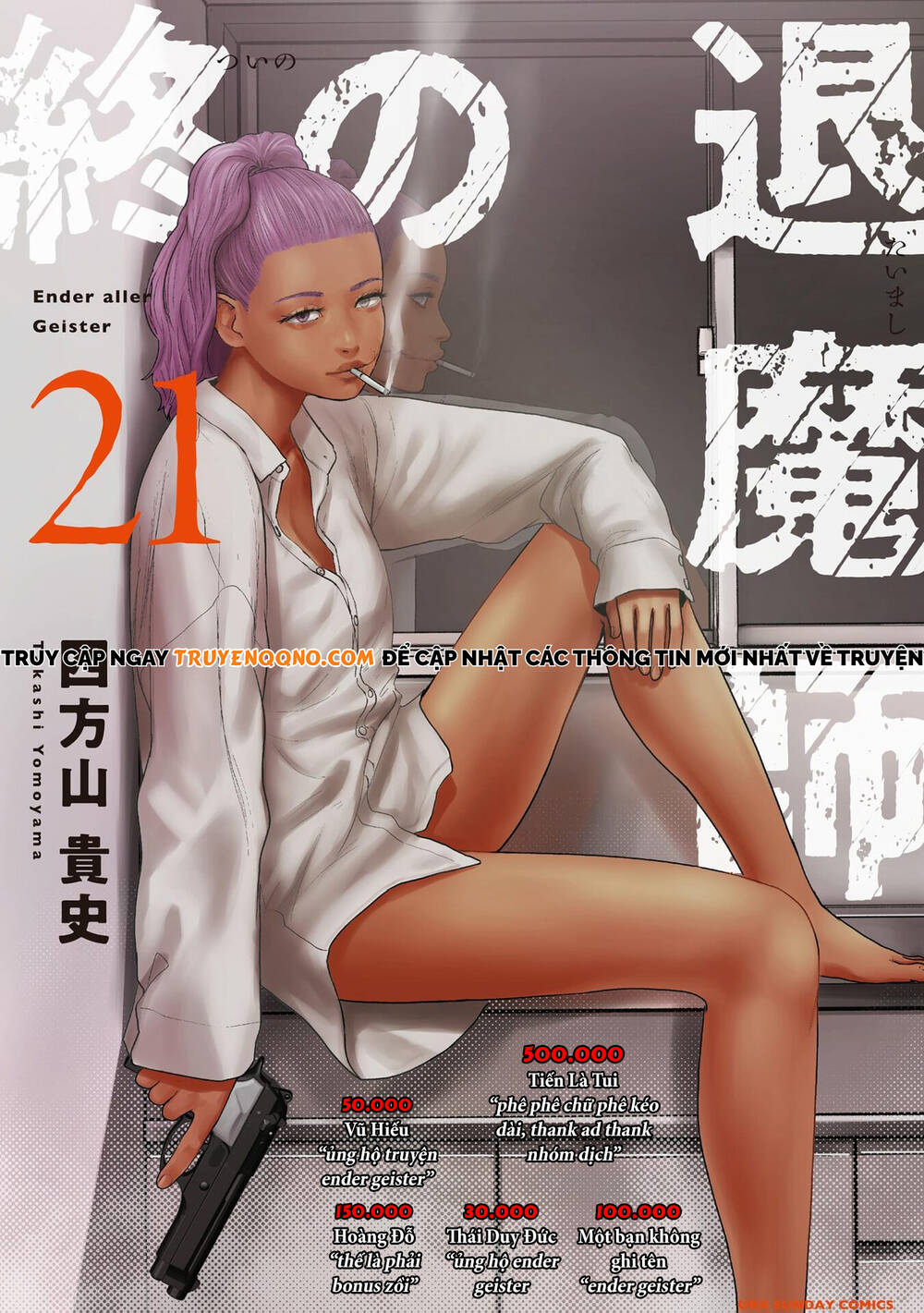 Chương 182 - Trang 1