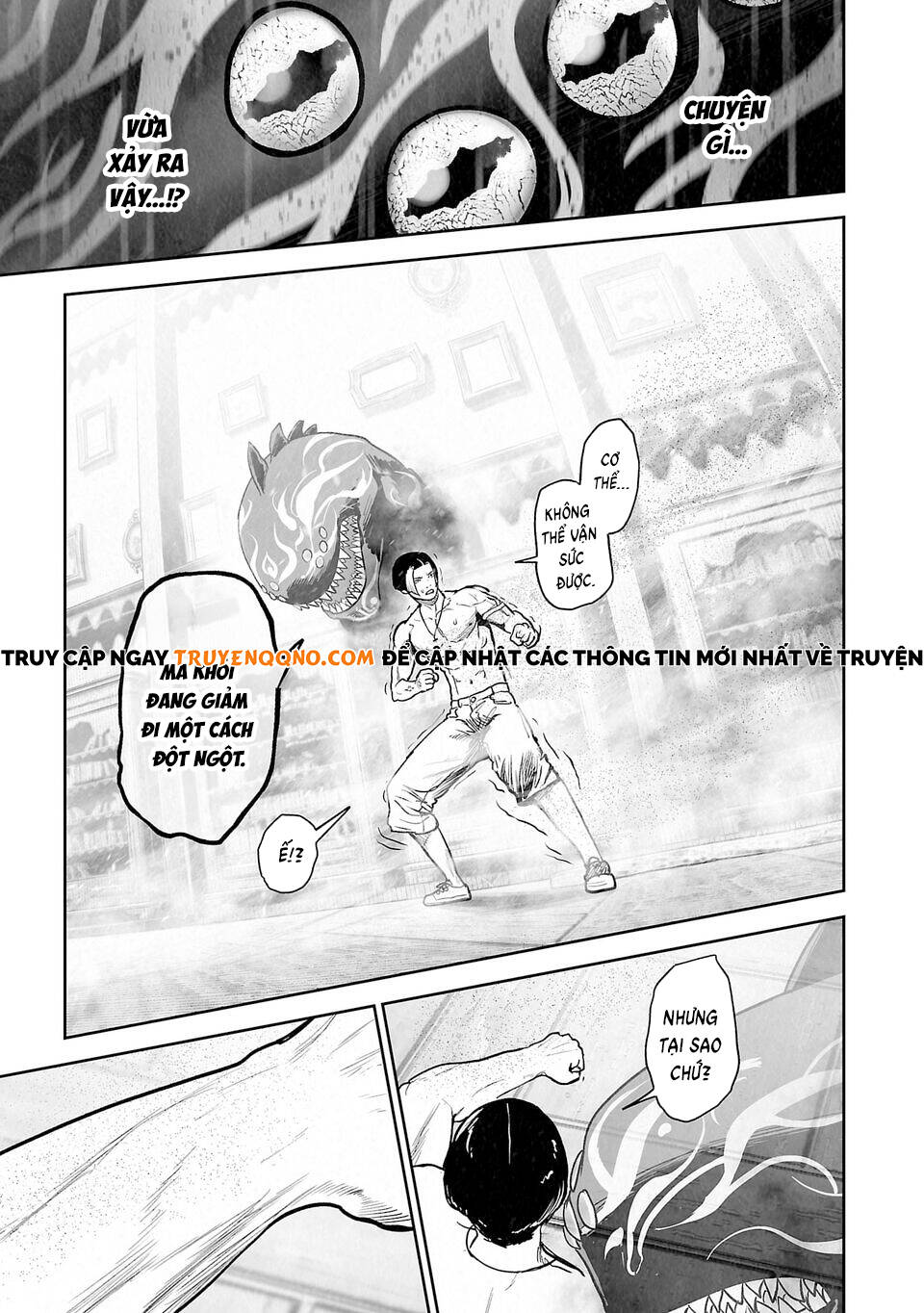 Chương 261 - Trang 1