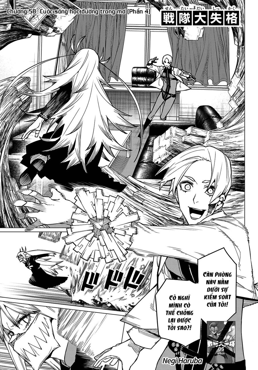 Chương 58 - Trang 1