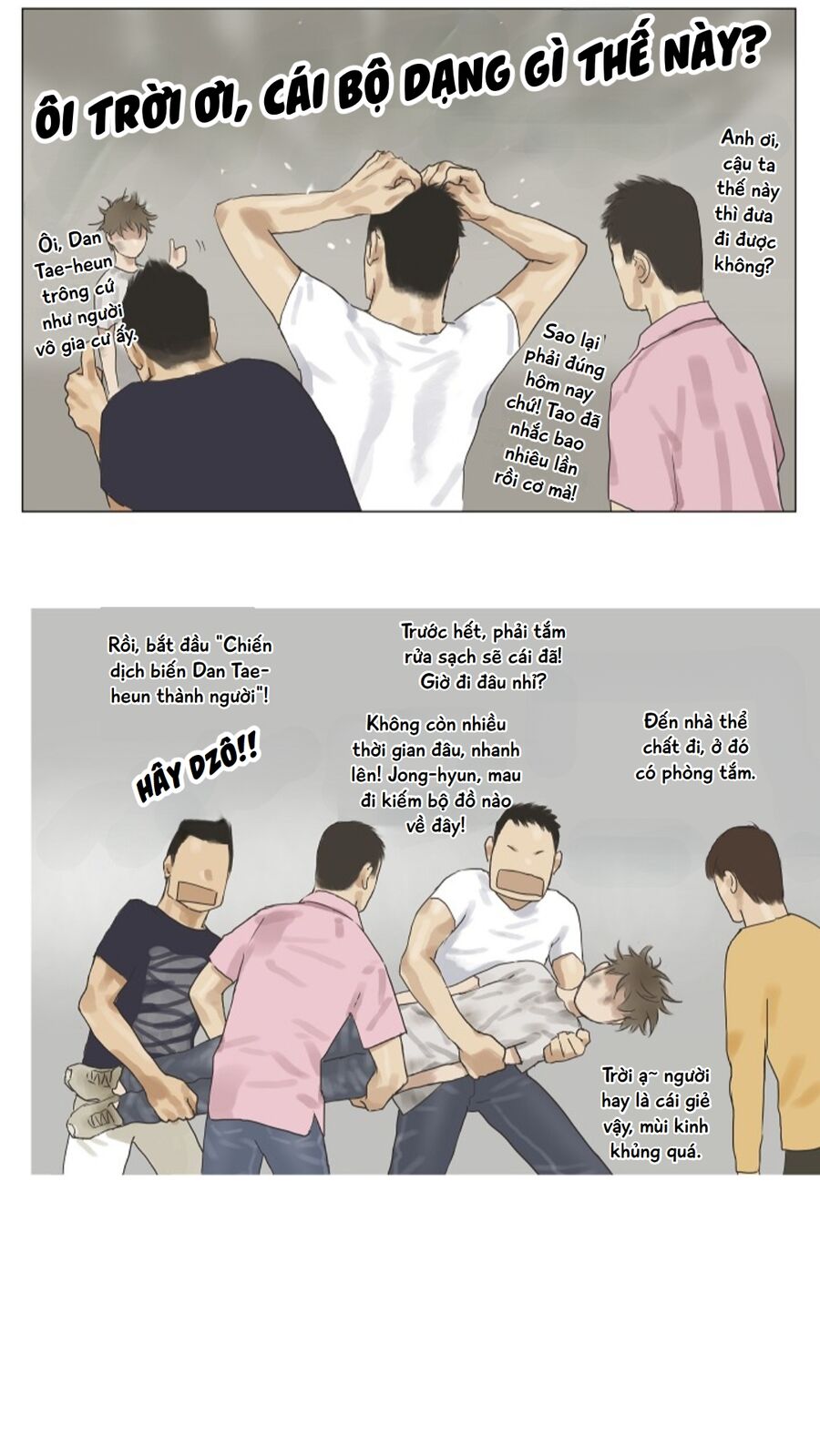 Chương 17 - Trang 2