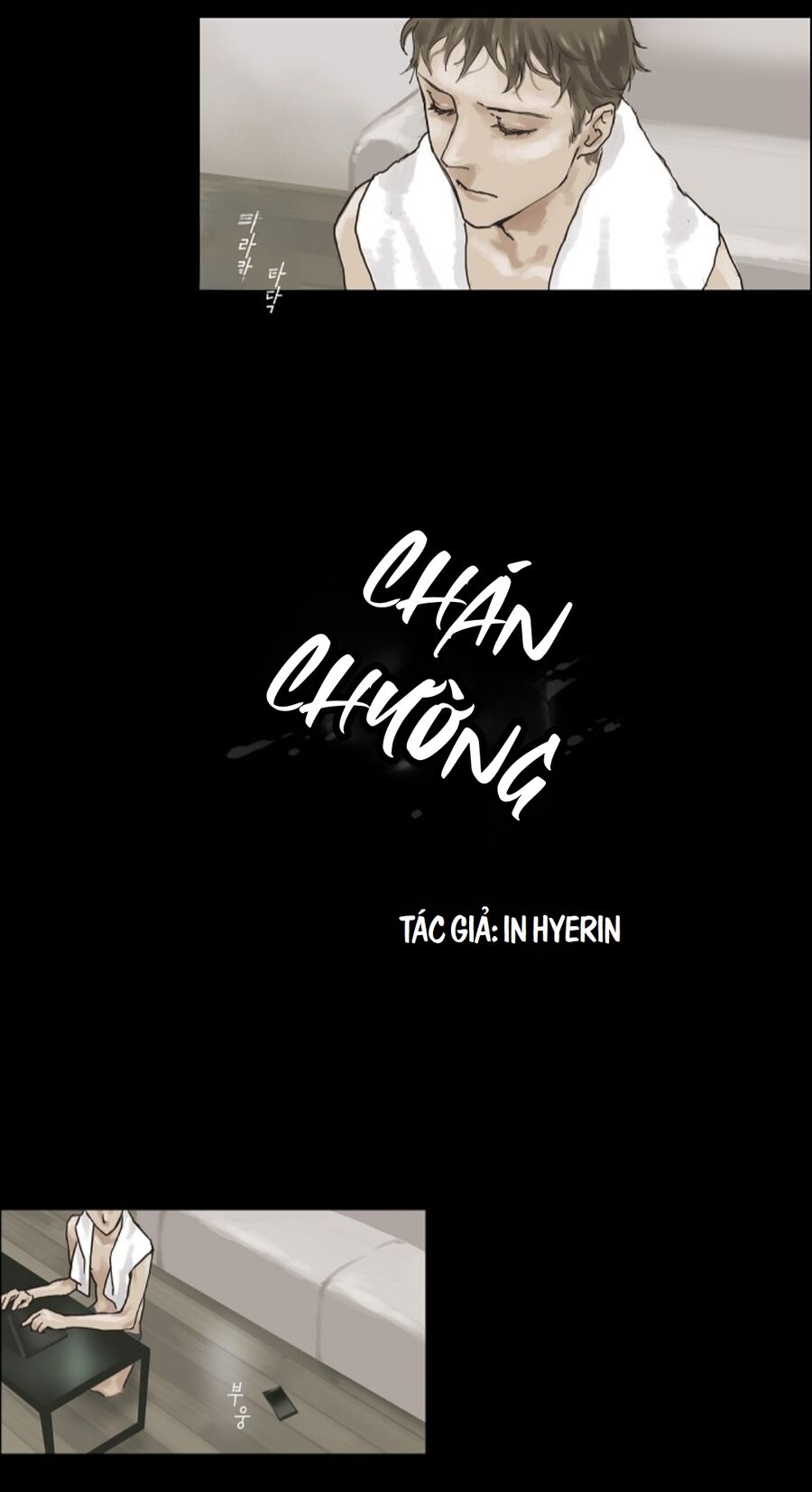 Chương 5 - Trang 1