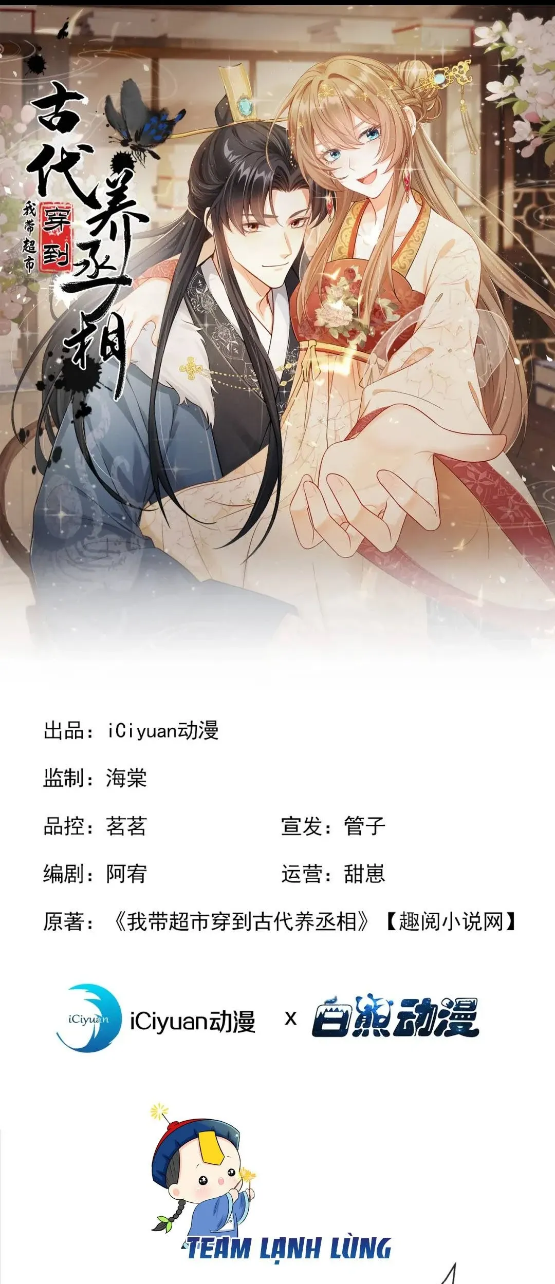 Chương 102 - Trang 1
