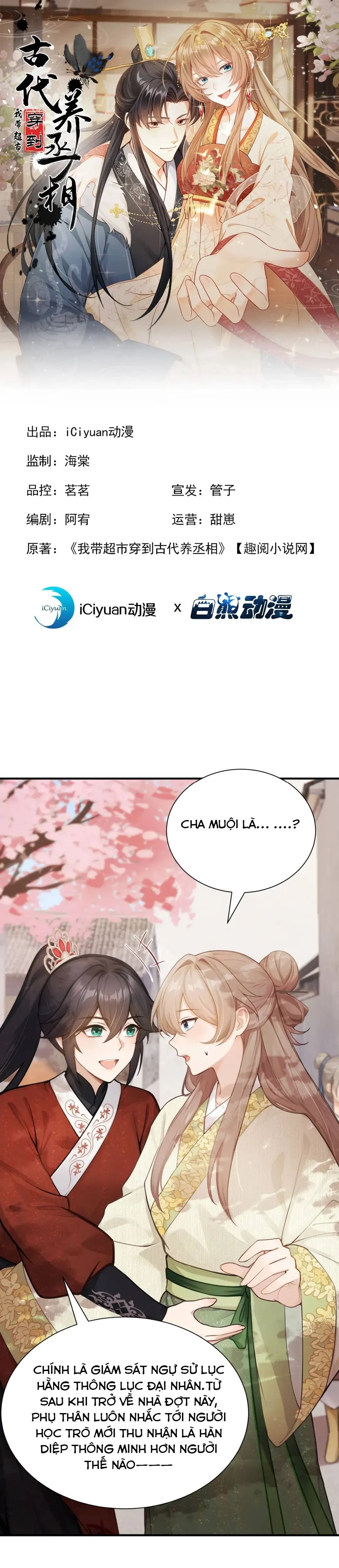 Chương 103 - Trang 1