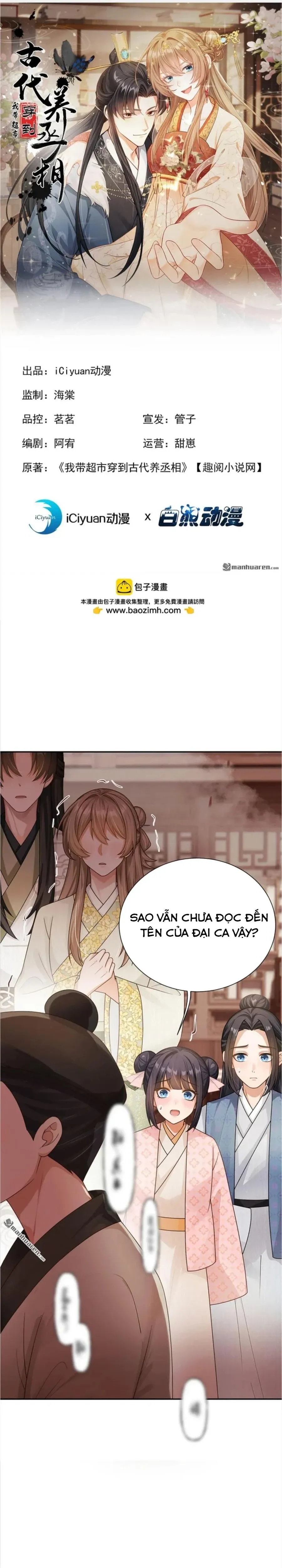 Chương 104 - Trang 1