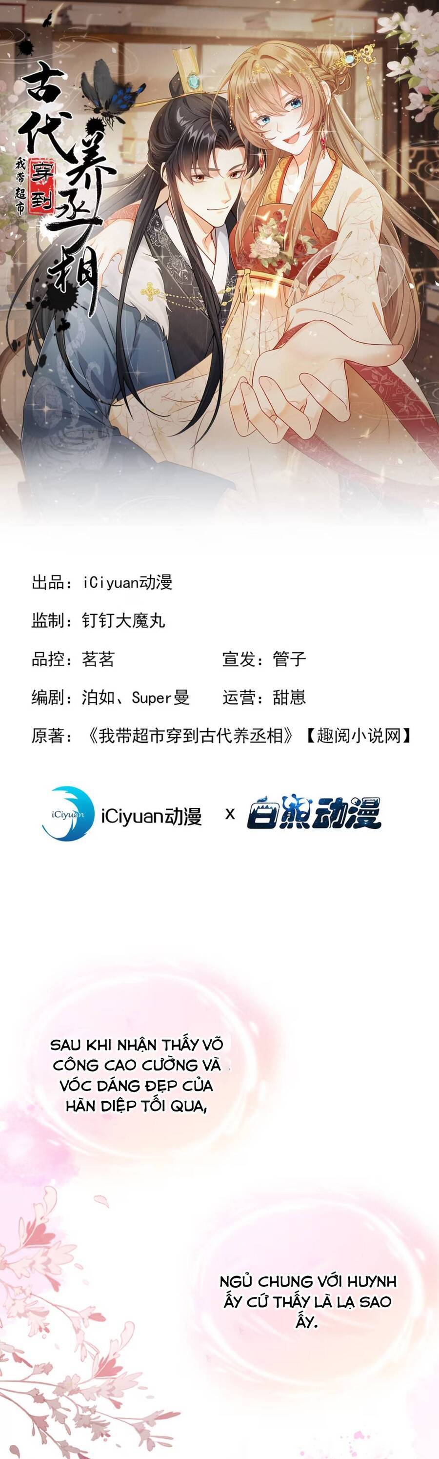 Chương 13 - Trang 1