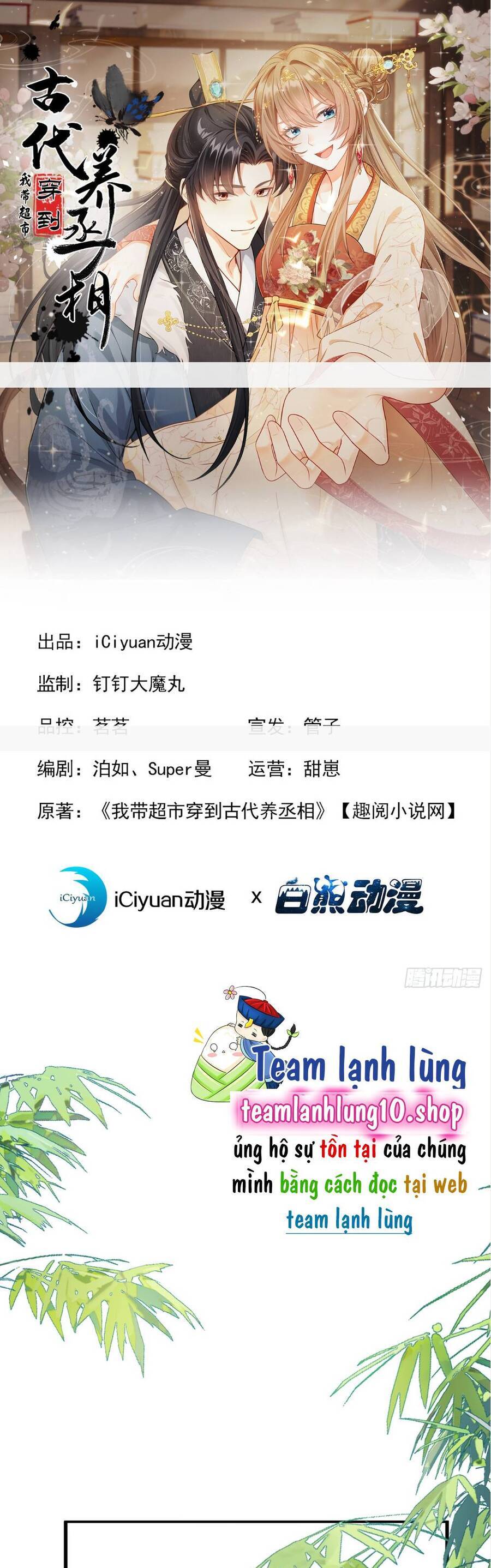 Chương 22 - Trang 1