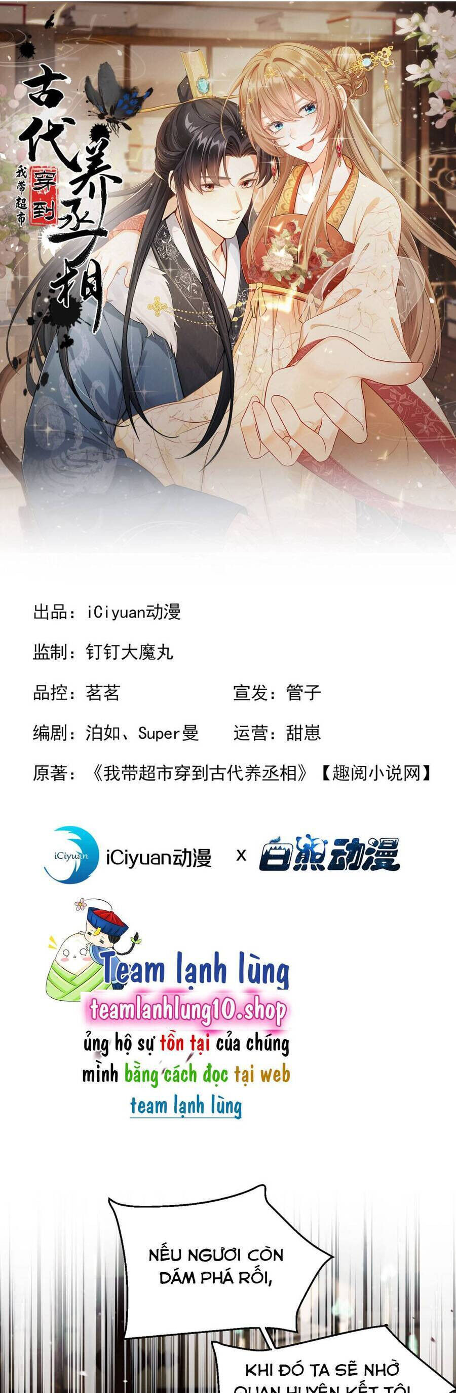 Chương 28 - Trang 2