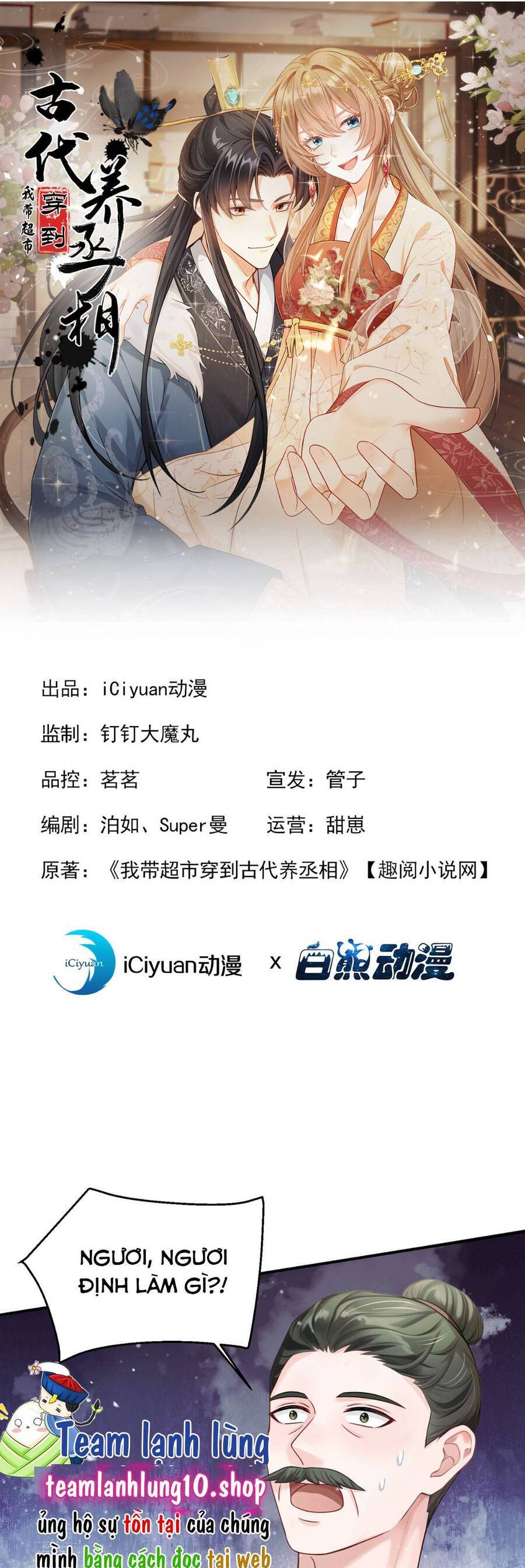 Chương 29 - Trang 1