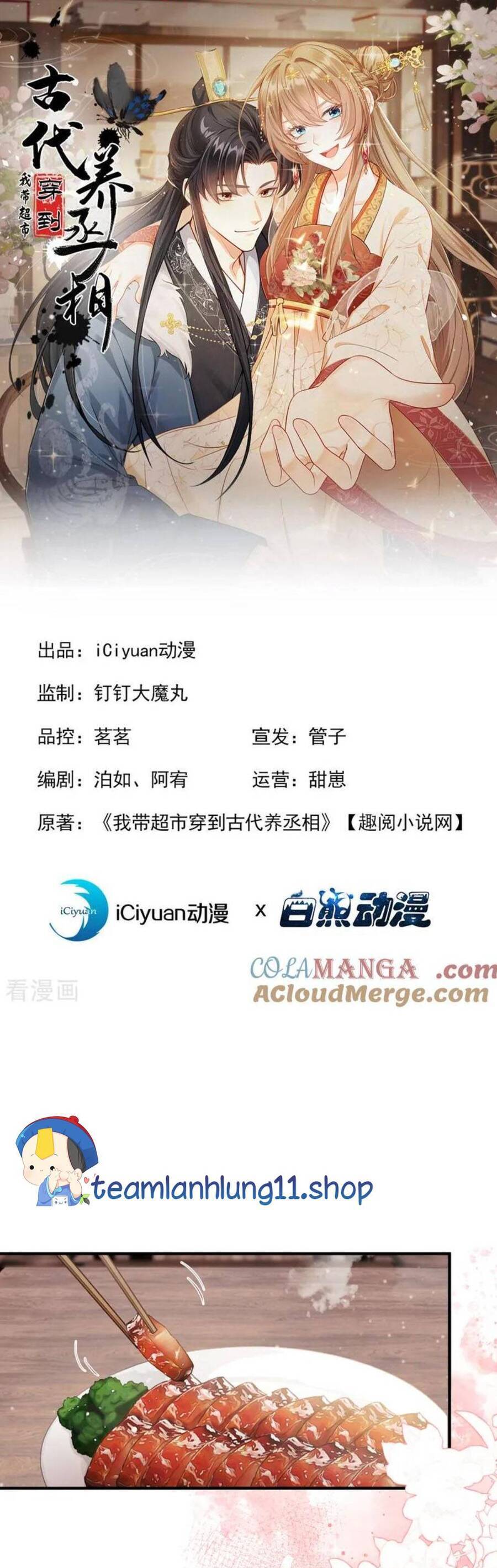 Chương 34 - Trang 2