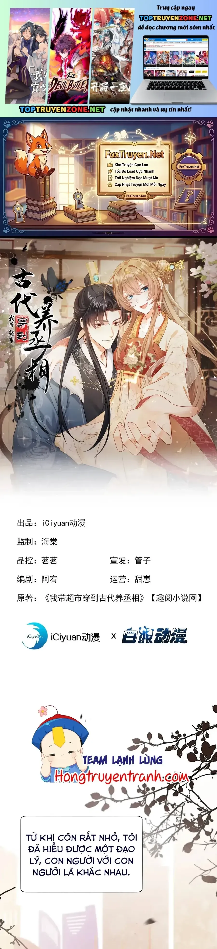 Chương 91 - Trang 1