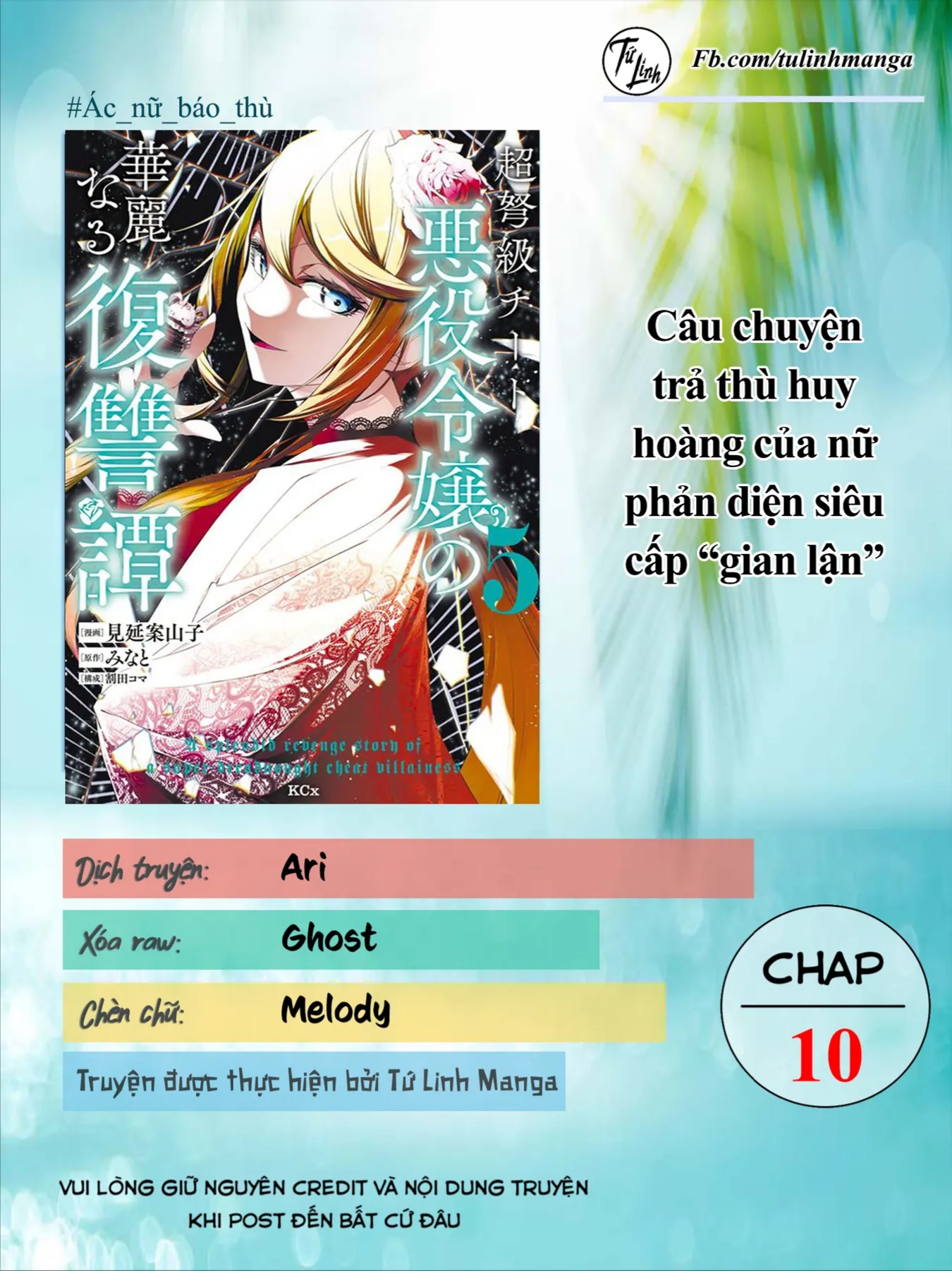 Chương 10 - Trang 1