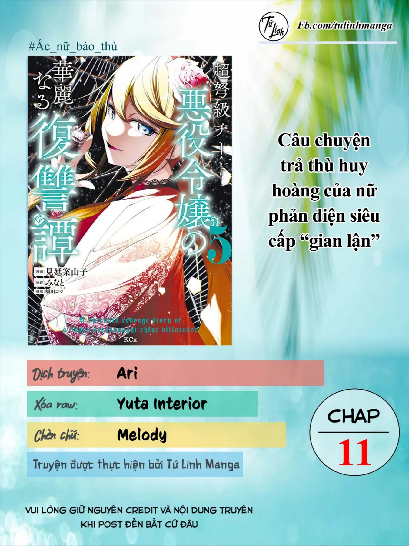 Chương 11 - Trang 1