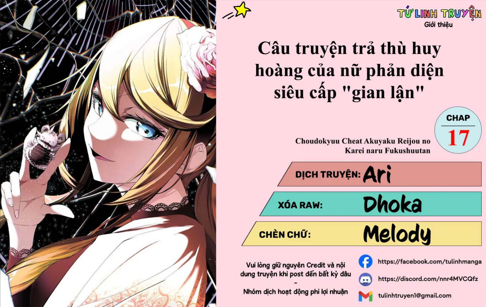 Chương 17 - Trang 2
