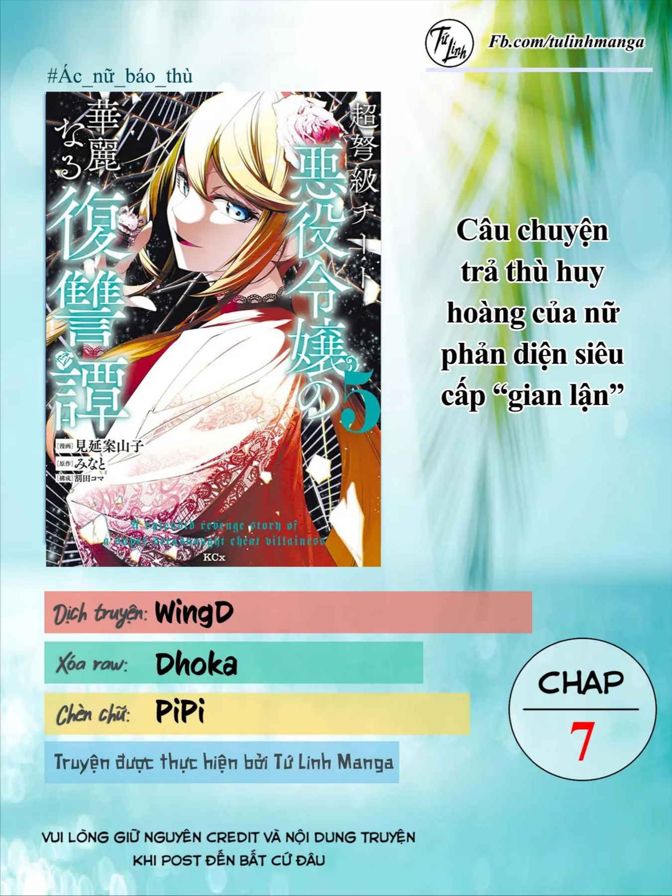 Chương 7 - Trang 1