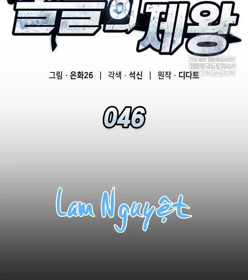Chương 46 - Trang 2