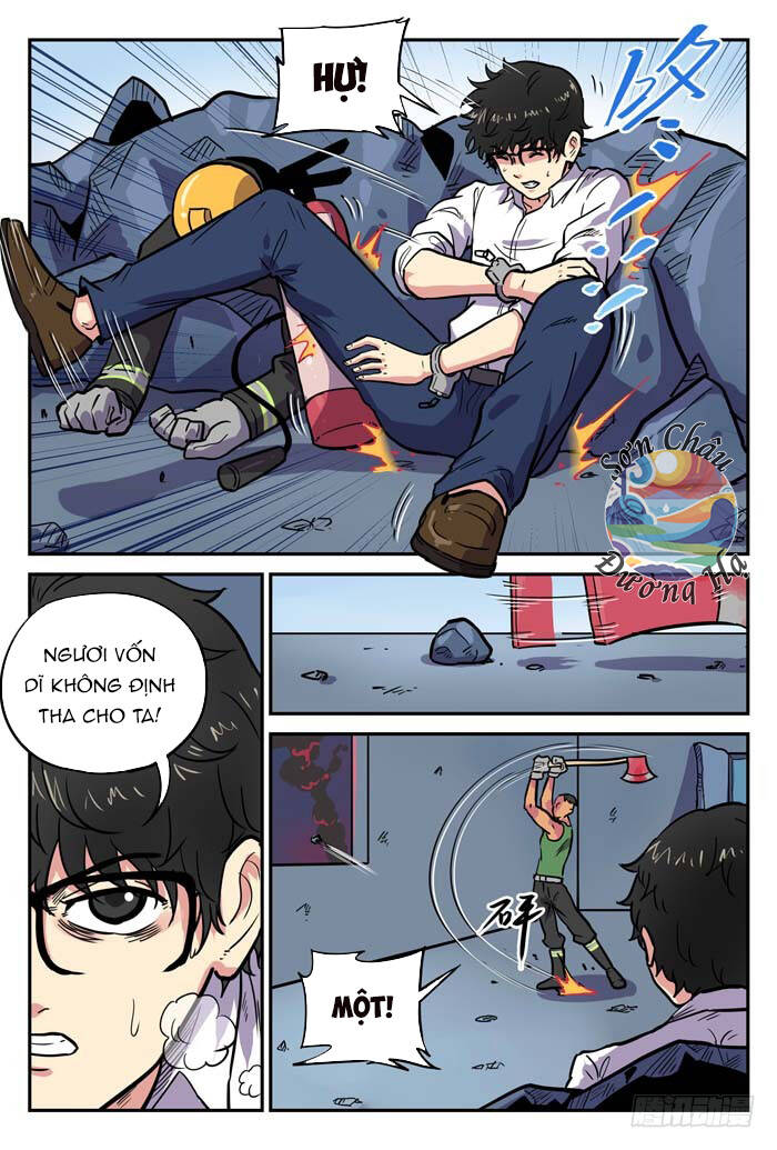 Chương 17 - Trang 1