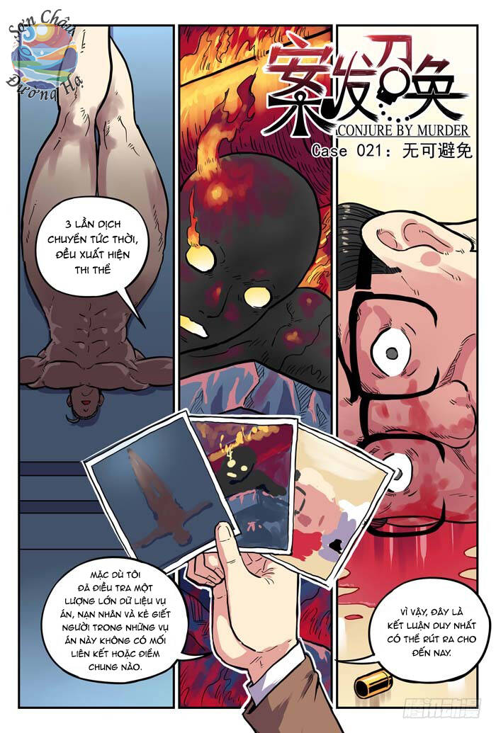 Chương 21 - Trang 1