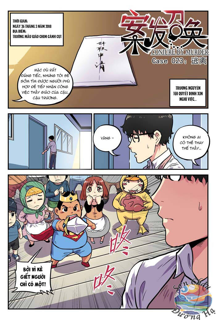 Chương 23 - Trang 1