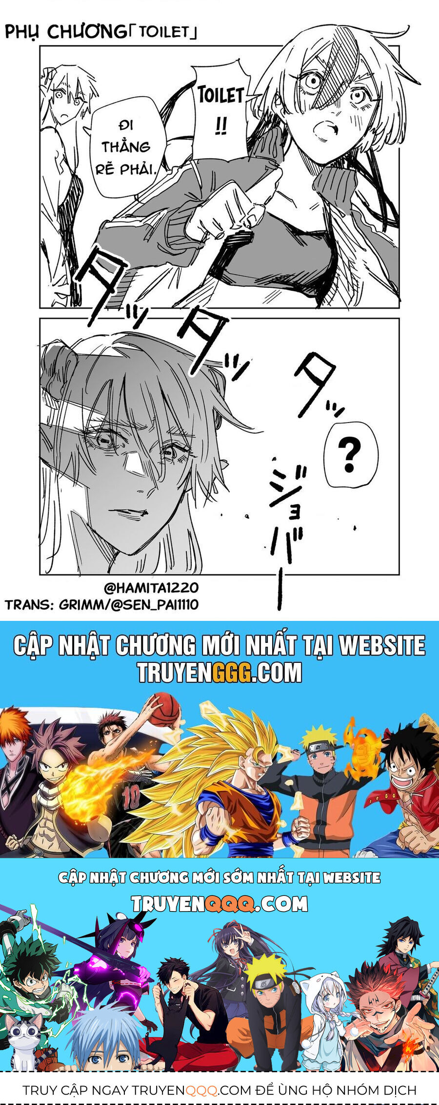 Chương 29.5 - Trang 1