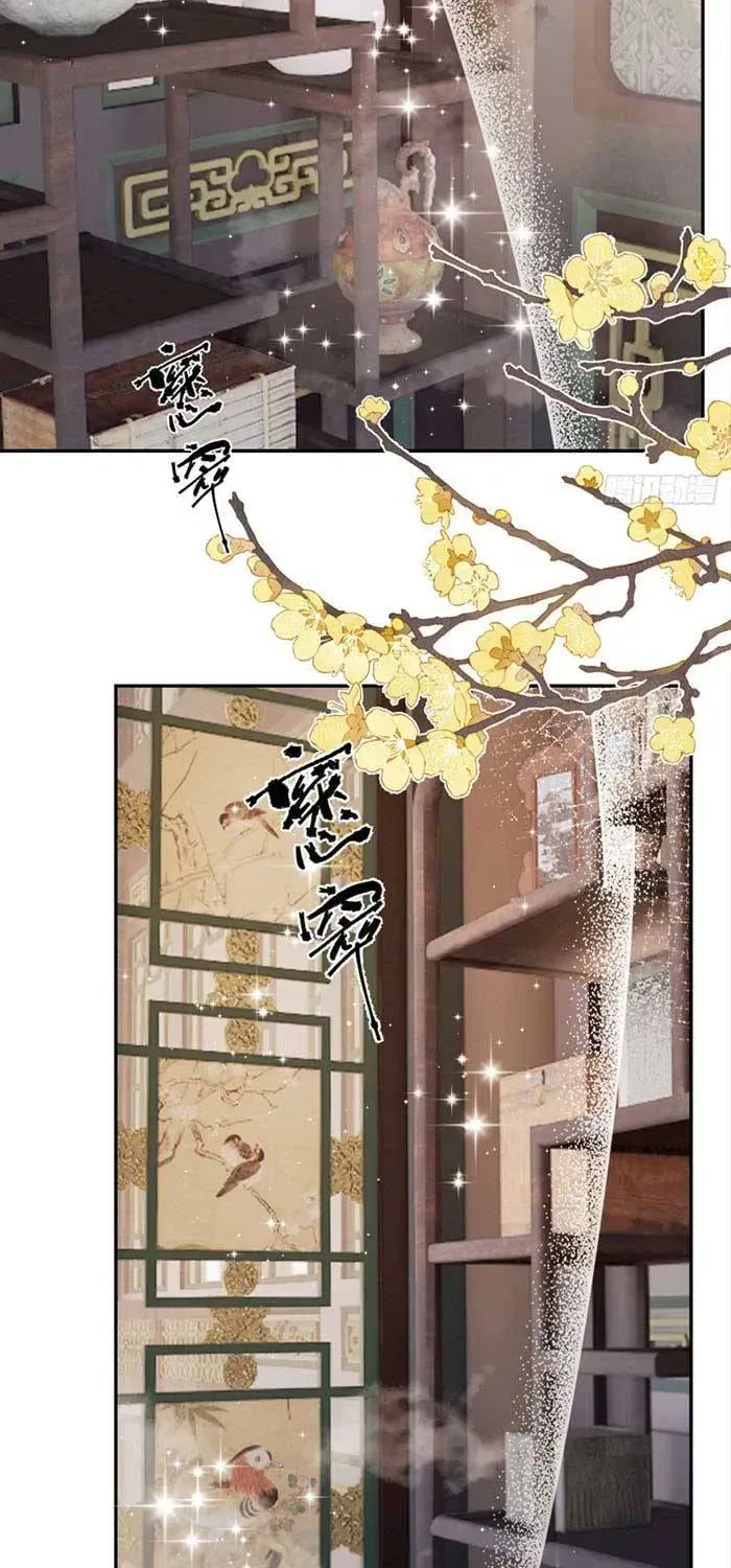 Chương 102 - Trang 1