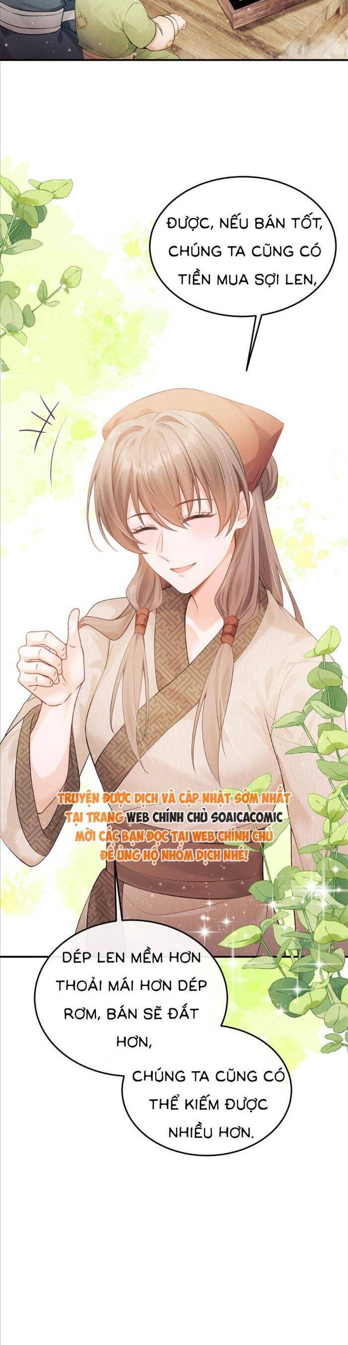 Chương 15 - Trang 1