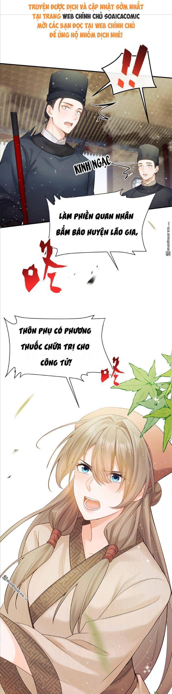 Chương 16 - Trang 2