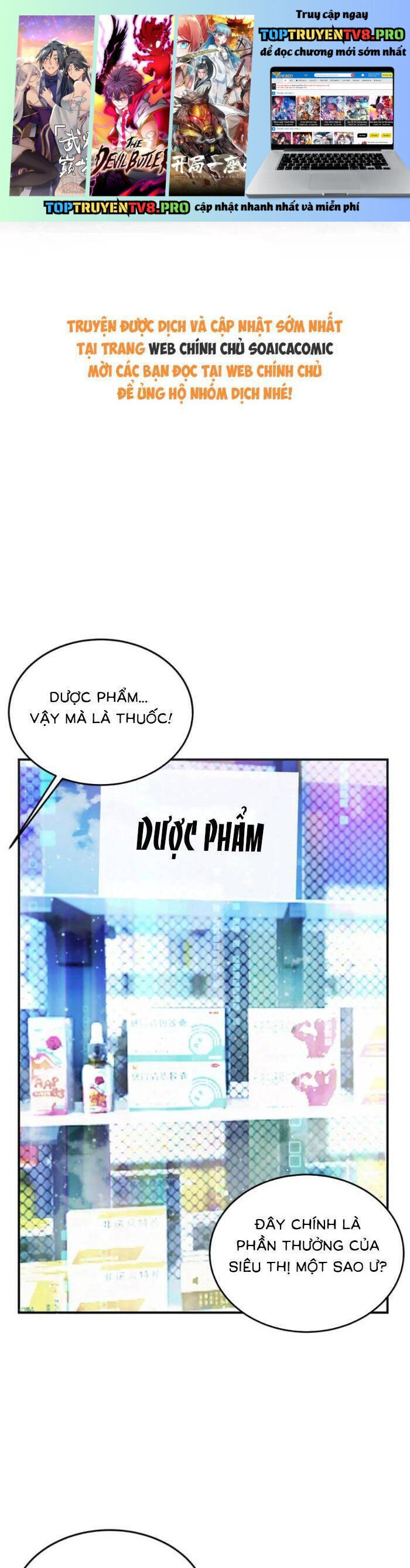 Chương 37 - Trang 1