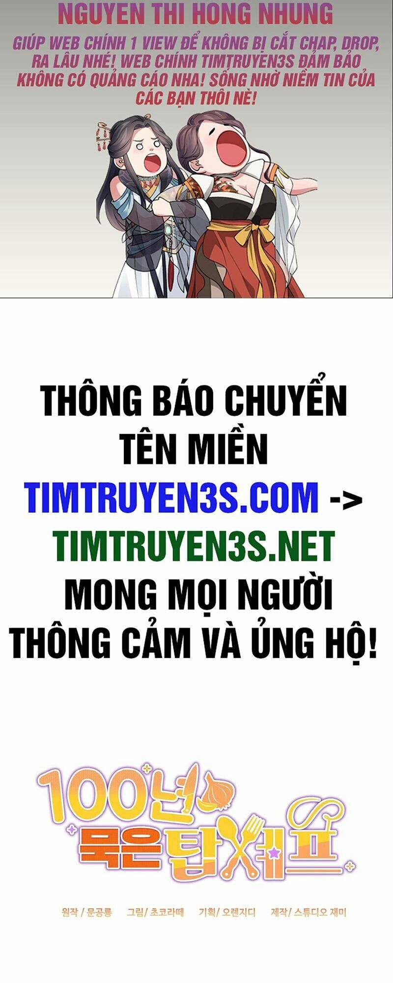 Chương 11 - Trang 1